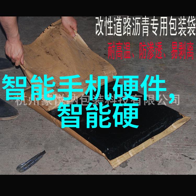 毒药的代价