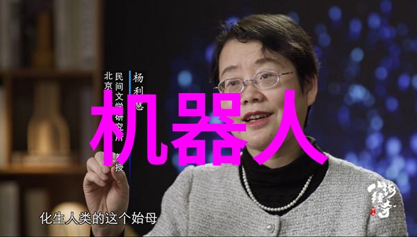 初音未来歌姬计划EX探索虚拟偶像的新境界