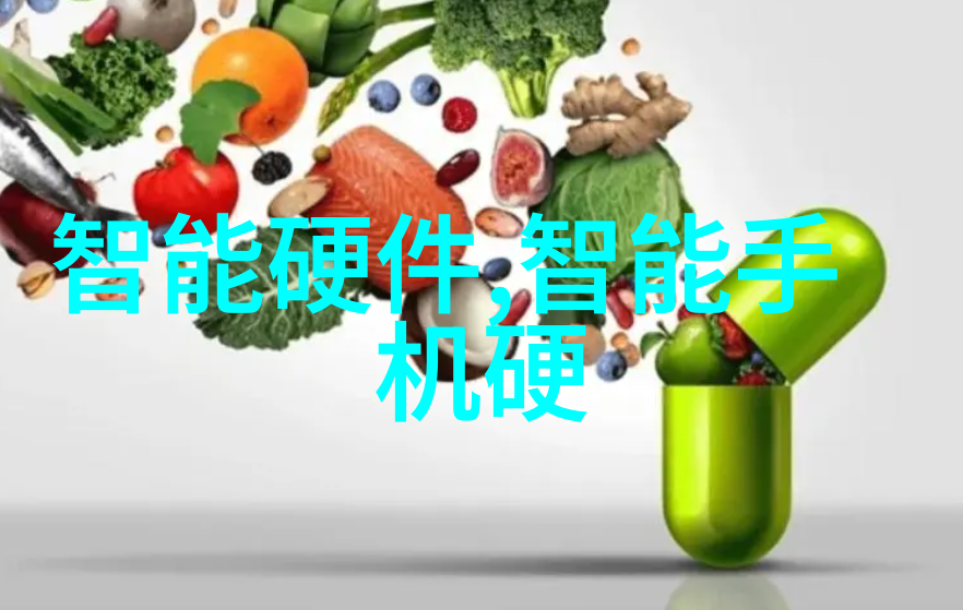 智能制造产品智慧创造未来效率提升新篇章