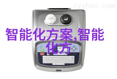 带式干燥设备我是如何用它来让水果干得更脆的