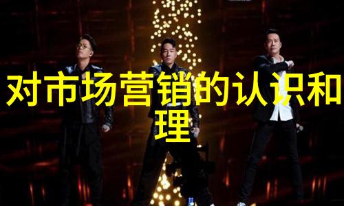 水过滤设备净化源自深渊的清泉