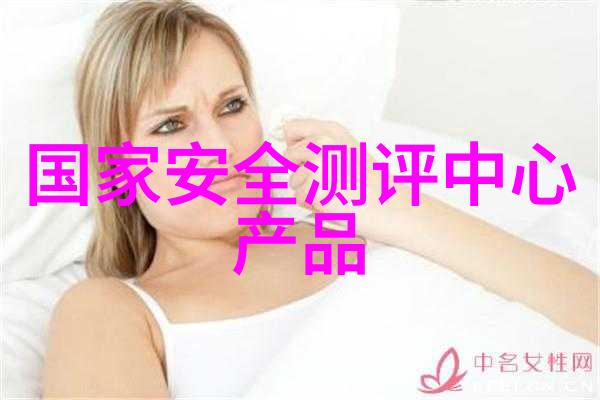 不锈钢加热搅拌反应釜的维护与清洁有哪些技巧