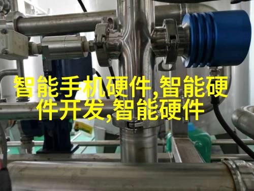 抗滑轮毂盖