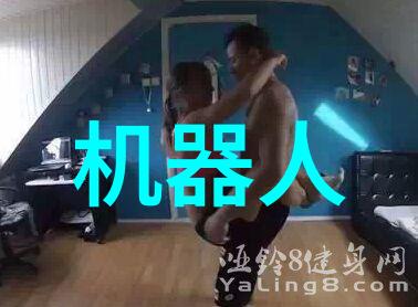 智能硬件当未来科技与现实交织谁将成为下一个征服者