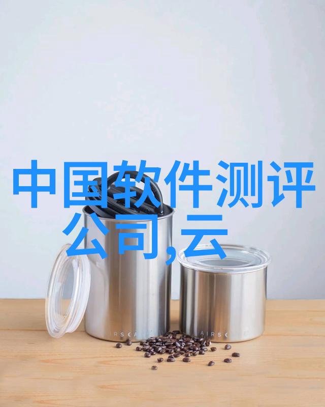 管式离心机的工作原理简介