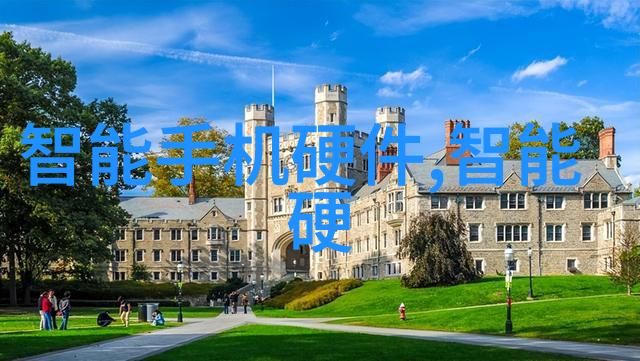职场成就档案构建个人工作报告的艺术与实用