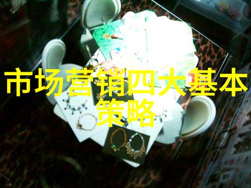 化工设备生产厂高效环保的化学设备制造基地