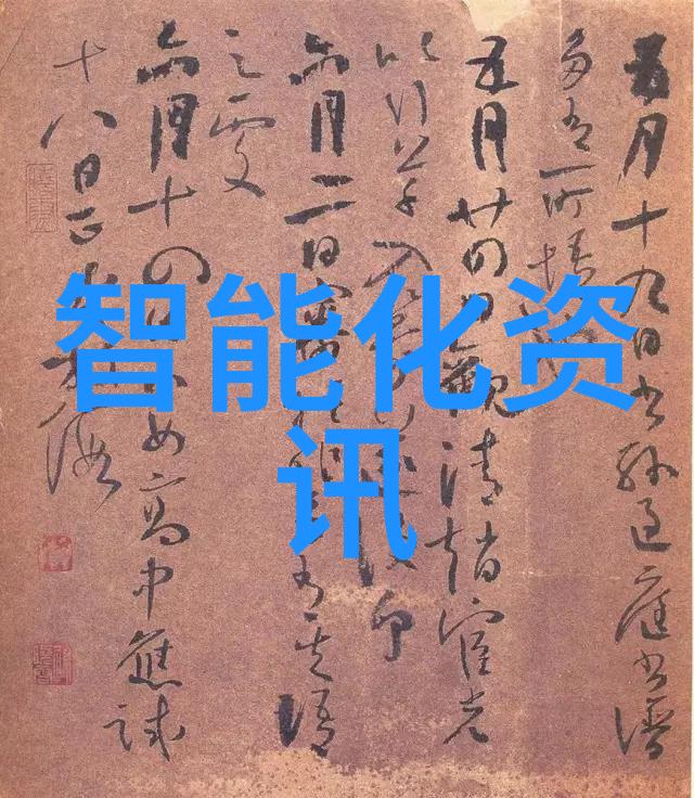 医用水处理技术高效去除细菌和病毒的系统