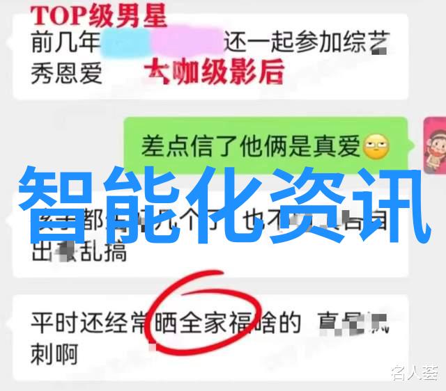 新技术革命如何提高不锈钢加工效率和品质