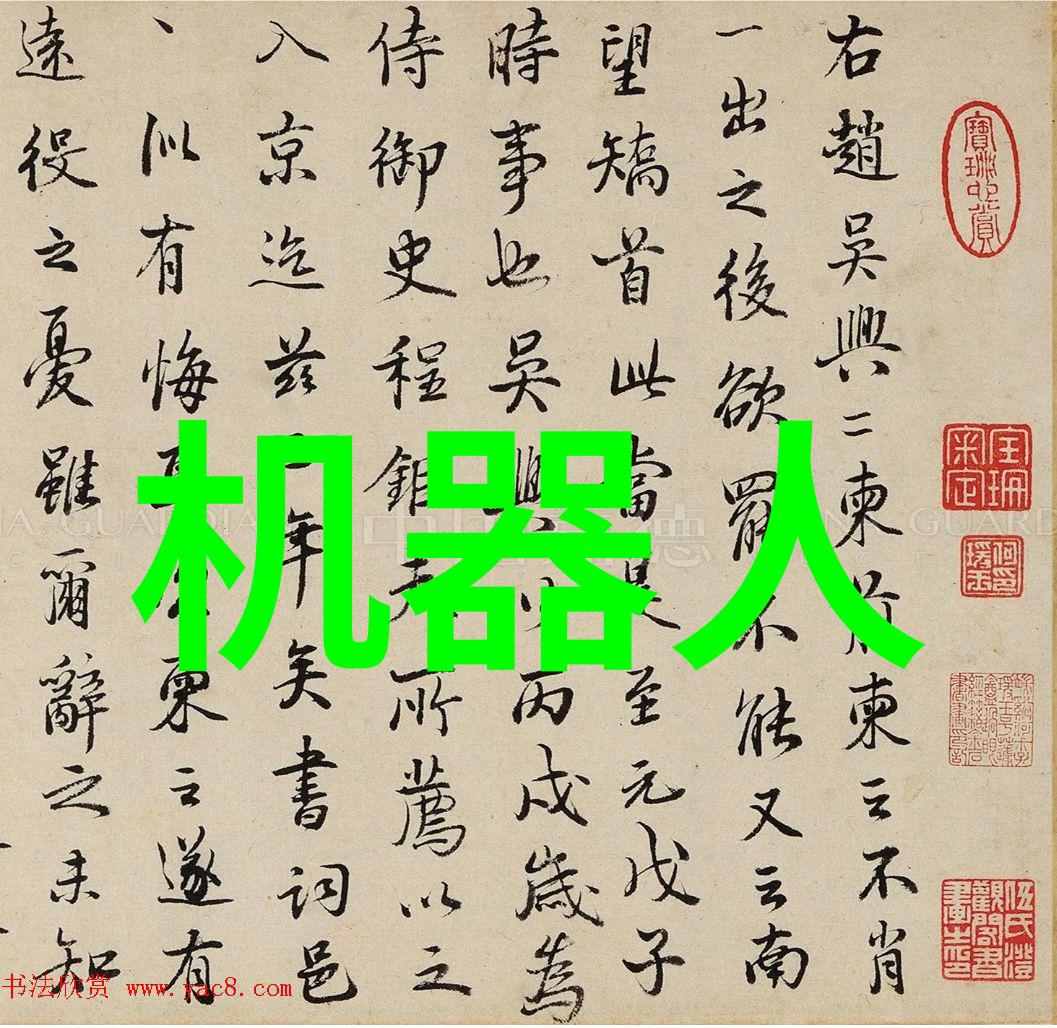 化工流控精确度提升流量仪器在工业生产中的关键作用