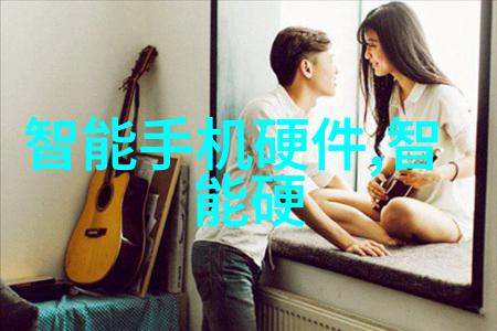 工业废气治理技术与实践概述
