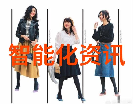 西南财经大学研究生院-深度探索西南财经大学研究生院的学术创新与人才培养新动态