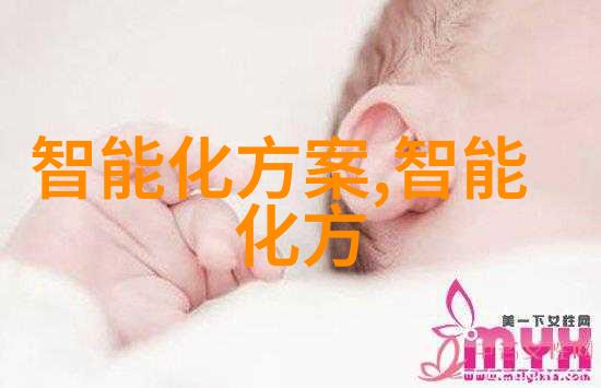 家庭困难求助我该如何向外界敞开心扉