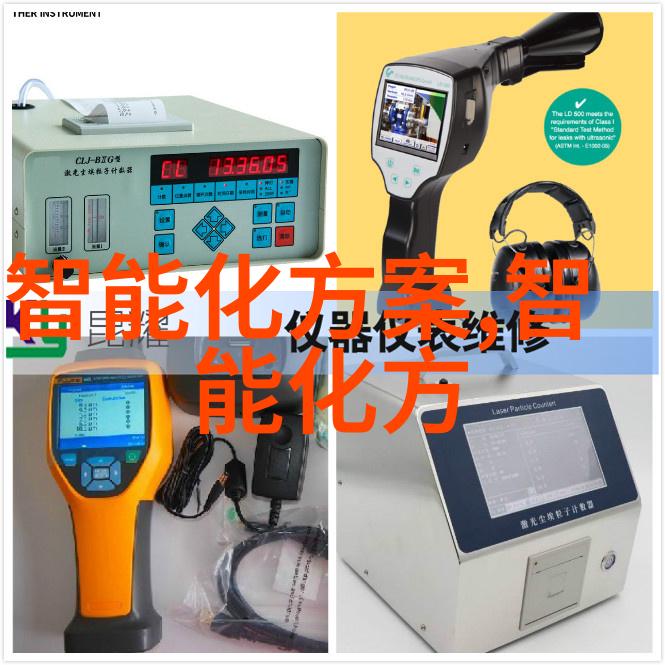 微电子制造芯片封装工艺流程解析