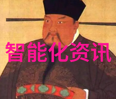 未来之光探索新世纪的创新奇迹