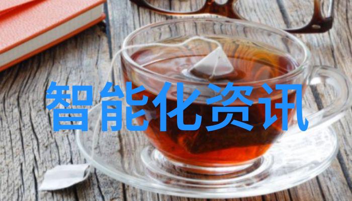 人工智能在机器人领域的发展前景如何