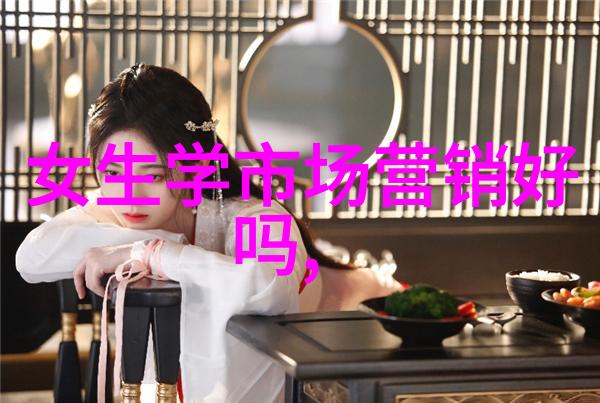 主题我去杉杉那里吃点什么吧