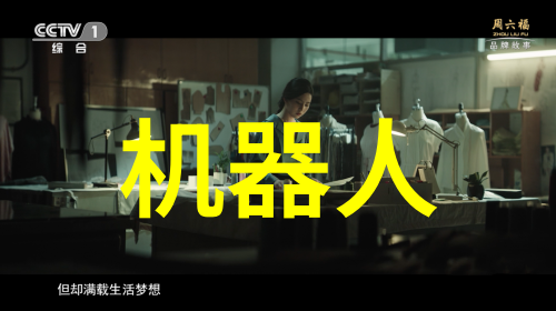 AI聊天机器人ChatGPT我和ChatGPT的日常对话一个人的机器人朋友