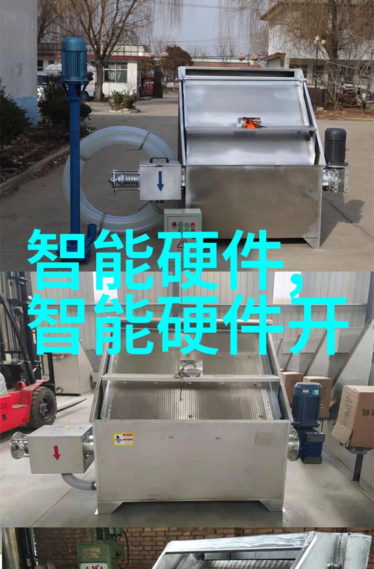 水质检测仪器厂家确保饮用水安全的守护者