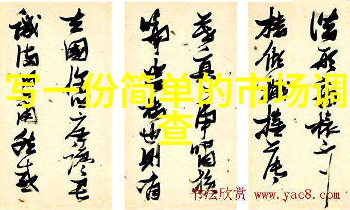 水质守护者哈希检测仪器的奇迹