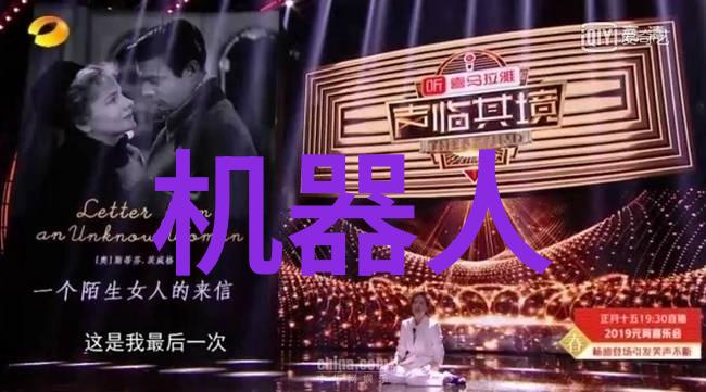 灌装机械对产品质量控制有什么影响