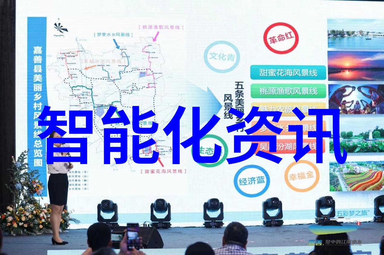 哈工大的智能装备专业学什么-探索哈尔滨工程大学智能装备专业的核心课程与实践路径