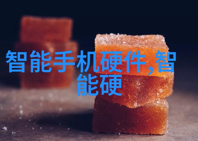 中国机器人股市热点十大企业引领智能化浪潮
