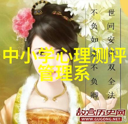 未来中铼将如何扩展其智慧制造模式到其他行业领域