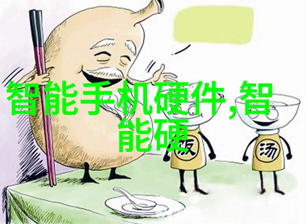 虚空破解斗破苍穹全集探秘