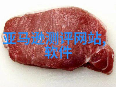化工固体药品检测我是怎么确保这些药物安全送到你的手里