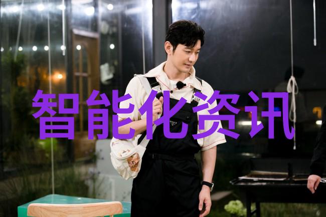 编纂工作日志的艺术追溯事迹绘制未来