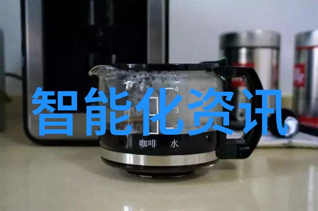 西南财经-追逐梦想西南财经大学的金融学科风采