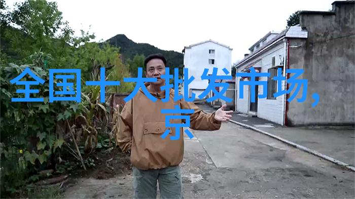 使不锈钢生辉的元素剖析主要原料