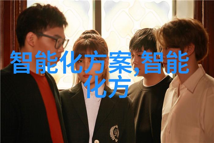 反应釜温度计长度精确测温的关键参数探究