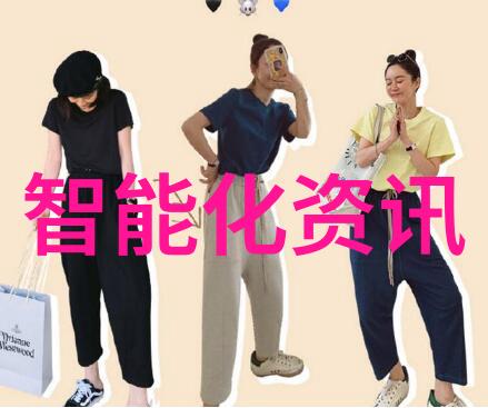 化工药品直接包装机械我来帮你搞定每一包的封装工作