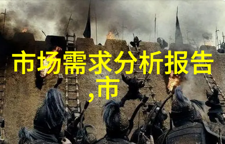 国际关系紧张美国与中国在贸易战中再次交锋