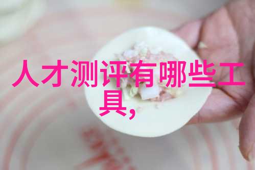 NBA季后赛八强名单揭晓湖人队惊喜晋级