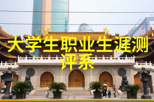 广西国际商务职业技术学院-探索未来商贸人才的殿堂