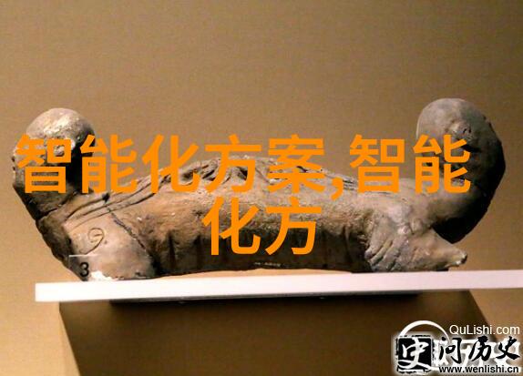 斗罗玉转免费漫画神话级传说之旅