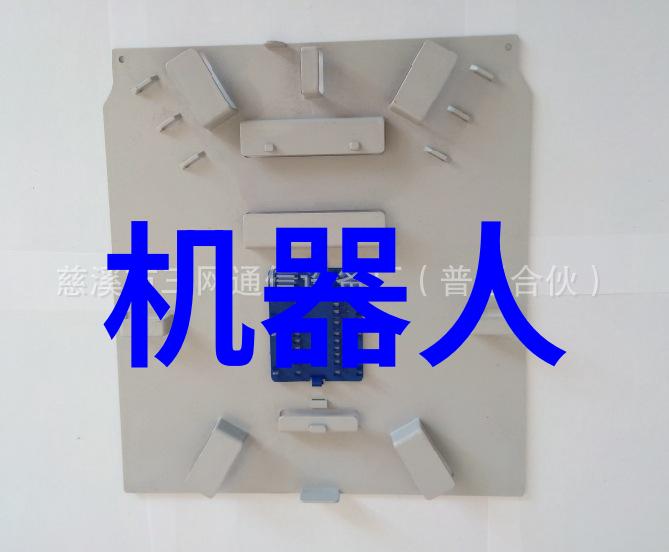 如果是初次申请我应该如何确保我的请示能够吸引投资者的注意力和兴趣