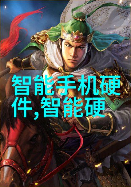 冰霜之心冷库制冷设备的机智守护者