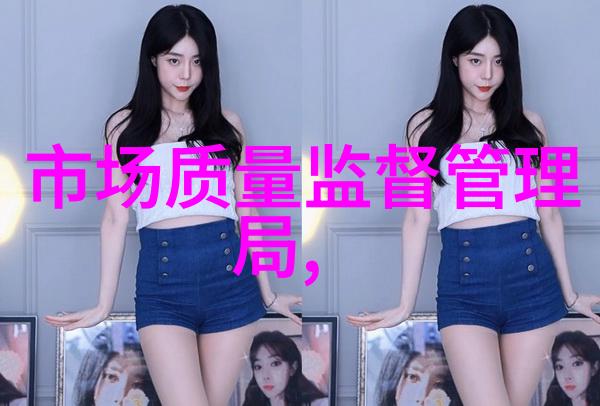 创意塑料之谜揭秘PVC配方的奥秘