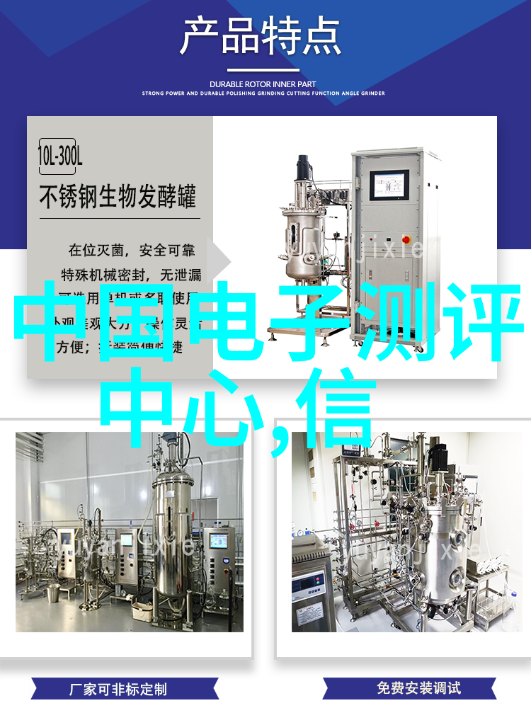 电子商务女生就业女性在电商领域的职业发展前景