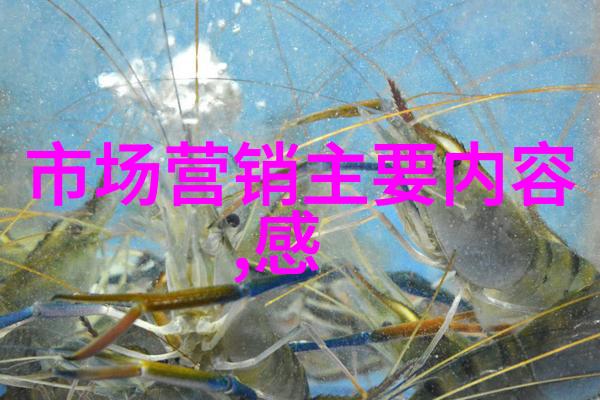 学习广东职业技术学院需要准备什么样的入学考试呢