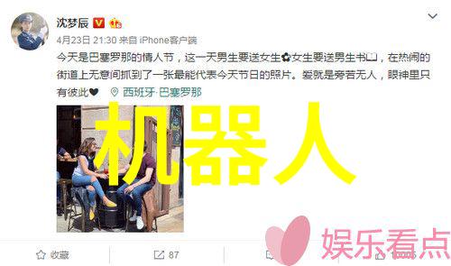 丝接管件的精妙之处织就细腻的技术传奇