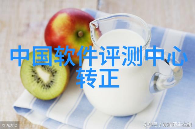 除了下载安装软件外安市场官正式盘还能为用户提供什么额外服务