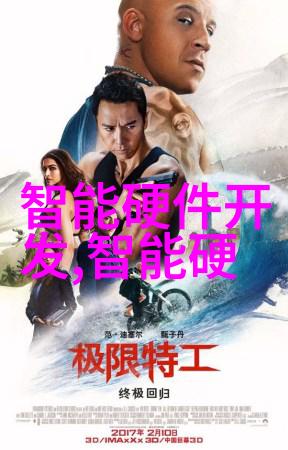 当时尚遇上自然如何看待近期推出的一系列与环境友好的可持续发展植物产品