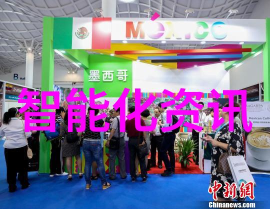 清洁源水质检验的严格标准