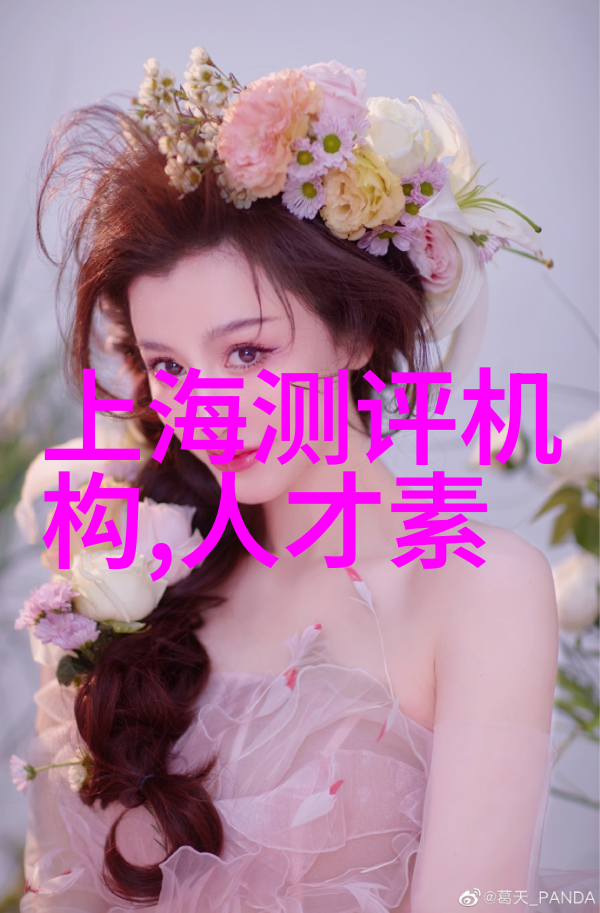 中交地产股票中国建筑集团地产板块投资分析
