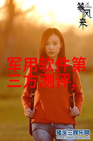 山东保蓝环保工程有限公司绿色发展的实践者与推动者